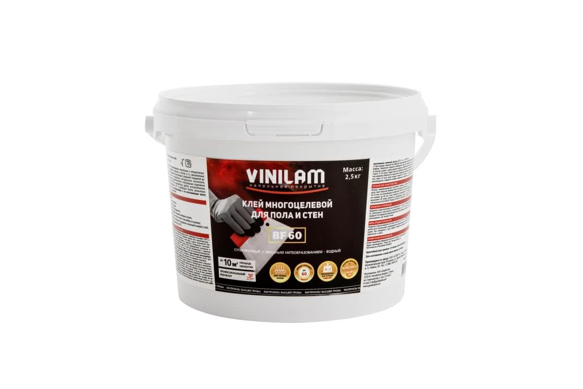 Vinilam Сопутствующие Товары Клей Bf60 2.5 кг Для Впитывающих И Невпитывающих Поверхностей  клей поверхность 