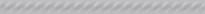 Плитка VitrA CraftMix Grey Border Glossy 2x30 см, поверхность глянец, рельефная