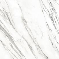 Плитка VitrA Marble Set Венато Светло-Серый Лаппато Ректификат 60x60 см, поверхность полуполированная