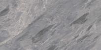 Плитка VitrA Marmori Cloud Grey Glossy Non-Rec 30x60 см, поверхность глянец
