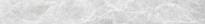 Плитка VitrA Marmostone Плинтус Светло-Серый Лаппато 10x80 см, поверхность полуполированная
