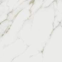 Плитка VitrA Silkmarble Калакатта Оро Матовый 60x60 см, поверхность матовая
