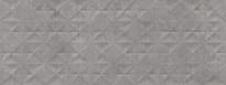 Плитка Vives Kamala Lanai-R Grafito 45x120 см, поверхность матовая, рельефная