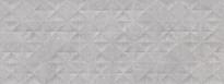 Плитка Vives Kamala Lanai-R Gris 45x120 см, поверхность матовая, рельефная
