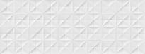Плитка Vives Kamala Turku-R Polar 45x120 см, поверхность матовая, рельефная