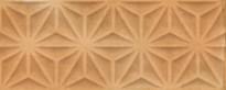 Плитка Vives Kent Minety Natural 20x50 см, поверхность матовая
