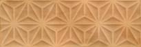 Плитка Vives Kent Minety Natural 25x75 см, поверхность матовая