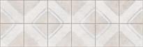Плитка Vives Omicron Romvi Blanco 25x75 см, поверхность матовая, рельефная
