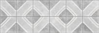 Плитка Vives Omicron Romvi Gris 25x75 см, поверхность матовая, рельефная