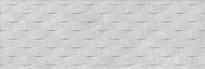 Плитка Vives Omicron Symi Gris 25x75 см, поверхность матовая, рельефная