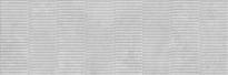 Плитка Vives Omicron Tilos Gris 25x75 см, поверхность матовая, рельефная