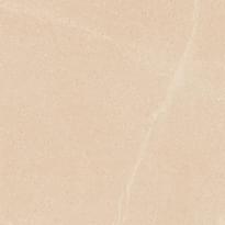 Плитка Vives Seine R Antideslizante Crema 59.3x59.3 см, поверхность матовая