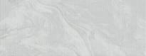 Плитка Vives Stravaganza Banus-R Gris 45x120 см, поверхность матовая, рельефная