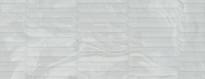 Плитка Vives Stravaganza Marbella-R Gris 45x120 см, поверхность матовая, рельефная