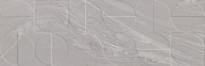 Плитка Vives Stravaganza Mijas-R Taupe 32x99 см, поверхность матовая, рельефная