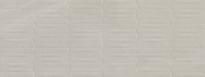 Плитка Vives Yonne Eure R Perla 45x120 см, поверхность матовая, рельефная