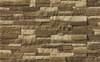 Плитка White Hills Special Edition Каскад Рейндж Угловой Элемент Цвет 231-25 9.5x8x18x0.8 9.5x26 см, поверхность матовая, рельефная