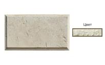 Плитка White Hills Декоративные Элементы Рустовый Камень 850-00 25x45x2.1 25x45 см, поверхность матовая, рельефная