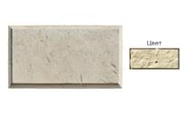 Плитка White Hills Декоративные Элементы Рустовый Камень 850-10 25x45x2.1 25x45 см, поверхность матовая
