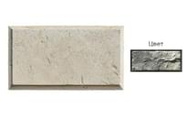 Плитка White Hills Декоративные Элементы Рустовый Камень 850-80 25x45x2.1 25x45 см, поверхность матовая, рельефная