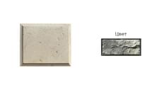 Плитка White Hills Декоративные Элементы Рустовый Камень 852-80 25x30x2.1 25x30 см, поверхность матовая, рельефная