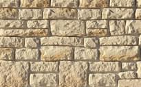Плитка White Hills Декоративный Крупноформатный Камень Данвеган Цвет 500-10 6x10x3 15x58 см, поверхность матовая