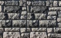 Плитка White Hills Декоративный Крупноформатный Камень Данвеган Цвет 500-80 6x10x3 15x58 см, поверхность матовая