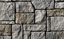 Плитка White Hills Декоративный Крупноформатный Камень Дарем Цвет 511-80 4.5x10.5x3 48x48 см, поверхность матовая