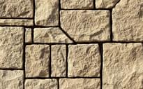 Плитка White Hills Декоративный Крупноформатный Камень Дарем Цвет 512-10 4.5x10.5x3 48x48 см, поверхность матовая, рельефная
