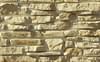 Плитка White Hills Декоративный Крупноформатный Камень Морэй Угловой Элемент Цвет 525-15 4x6.5x9x2 8x46 см, поверхность матовая, рельефная