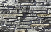 Плитка White Hills Декоративный Крупноформатный Камень Морэй Цвет 527-80 2.6x6.2x2 12.3x49.5 см, поверхность матовая, рельефная