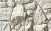 Плитка White Hills Декоративный Крупноформатный Камень Рока Угловой Элемент Цвет 610-05 9x12.5x31x3.5 17x43.5 см, поверхность матовая, рельефная