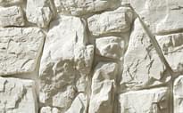 Плитка White Hills Декоративный Крупноформатный Камень Рока Цвет 610-00 10.5x4.5x2 30x55 см, поверхность матовая