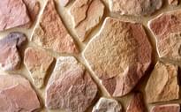 Плитка White Hills Декоративный Крупноформатный Камень Рутланд Цвет 600-40 5.5x7x2 38x49 см, поверхность матовая, рельефная