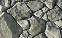 Плитка White Hills Декоративный Крупноформатный Камень Рутланд Цвет 600-80 5.5x7x2 38x49 см, поверхность матовая, рельефная