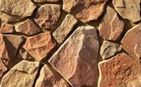 Плитка White Hills Декоративный Крупноформатный Камень Рутланд Цвет 603-40 5.5x7x2 38x49 см, поверхность матовая, рельефная