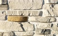 Плитка White Hills Декоративный Крупноформатный Камень Тевиот Цвет 700-00 4x10x2 25x58 см, поверхность матовая