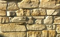 Плитка White Hills Декоративный Крупноформатный Камень Тевиот Цвет 700-10 4x10x2 25x58 см, поверхность матовая, рельефная
