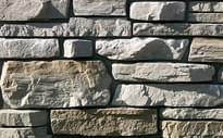 Плитка White Hills Декоративный Крупноформатный Камень Тевиот Цвет 700-80 4x10x2 25x58 см, поверхность матовая