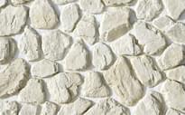Плитка White Hills Декоративный Крупноформатный Камень Хантли Цвет 605-00 5x11x2 22.5x28 см, поверхность матовая, рельефная