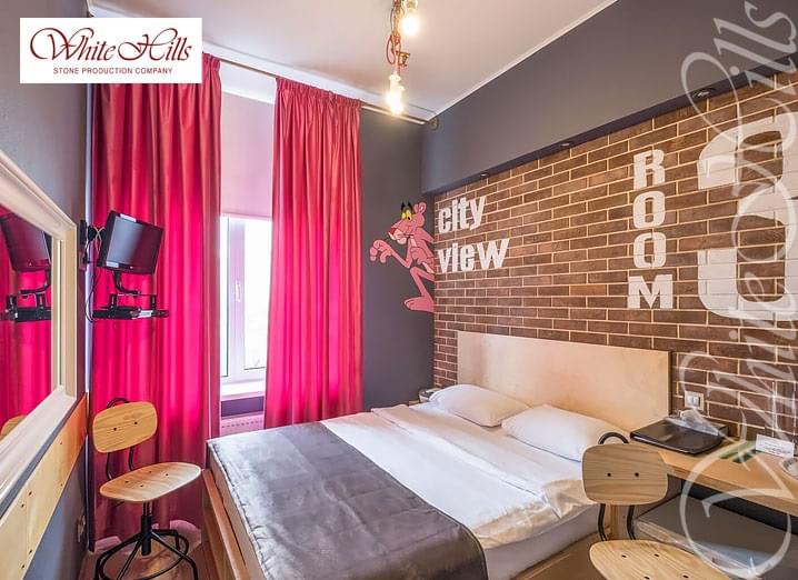 камень фабрики White Hills коллекция Плитка