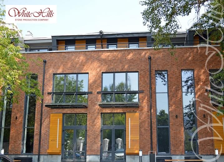 камень фабрики White Hills коллекция Плитка