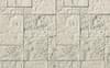 Плитка White Hills Плитка Бремар Угловой Элемент Цвет 485-05 10x80x180x2 30x26 см, поверхность матовая