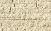 Плитка White Hills Плитка Лоарре Цвет 490-10 3.5x28x2 14x56 см, поверхность матовая