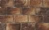 Плитка White Hills Плитка Шербон Угловой Элемент Цвет 480-45 15x10x2 15x25 см, поверхность матовая