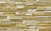 Плитка White Hills Скала Зендлэнд Угловой Элемент Цвет 240-15 10x17x7x1.2 10x33.5 см, поверхность матовая, рельефная