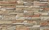 Плитка White Hills Скала Зендлэнд Угловой Элемент Цвет 240-55 10x17x7x1.2 10x33.5 см, поверхность матовая, рельефная