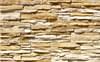 Плитка White Hills Скала Кросс Фелл Угловой Элемент Цвет 100-35 10x6x15.5x2.5 10x32.5 см, поверхность матовая, рельефная