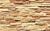 Плитка White Hills Скала Кросс Фелл Цвет 100-50 10x20x2.5 10x50 см, поверхность матовая, рельефная