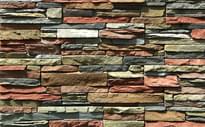 Плитка White Hills Скала Кросс Фелл Цвет 101-80 10x20x2.5 10x50 см, поверхность матовая